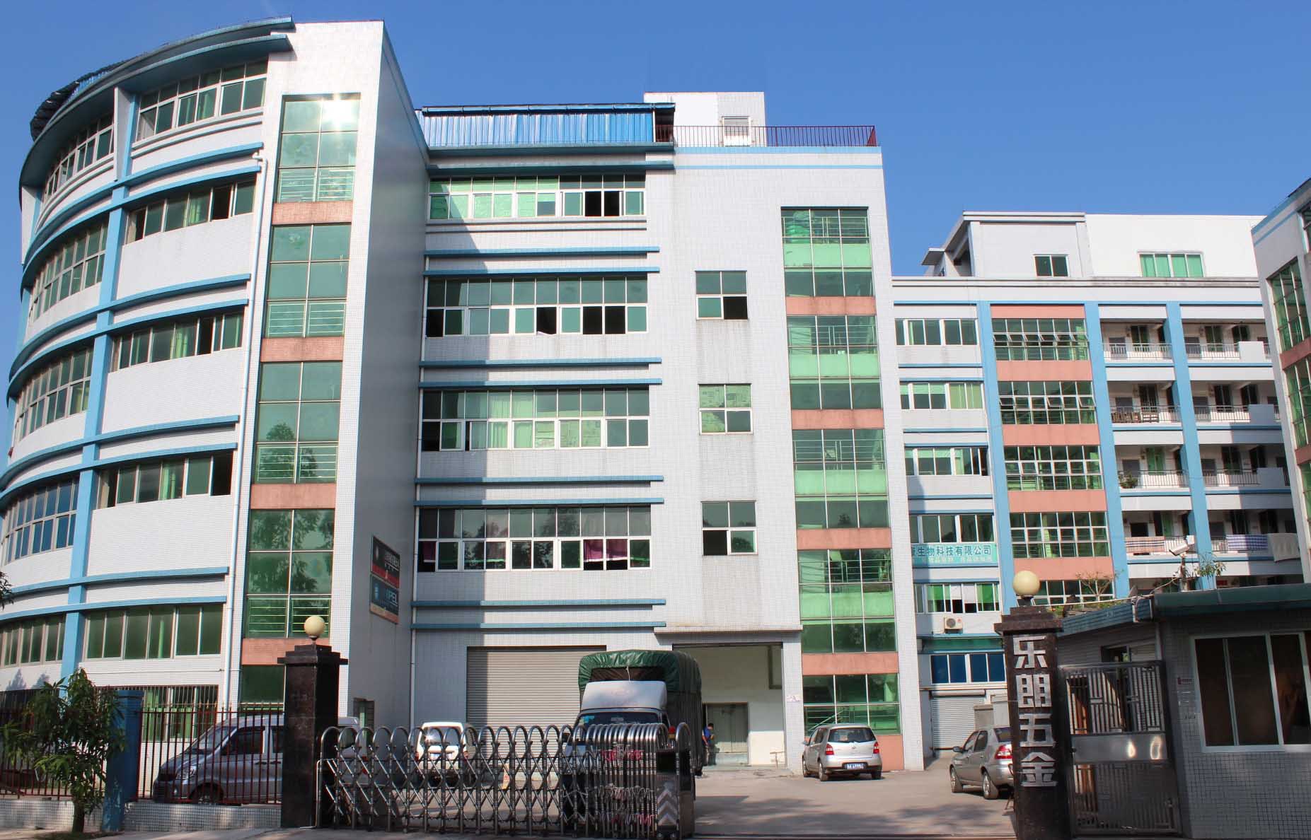 鎖具五金配件哪家好？批發(fā)價格實惠？