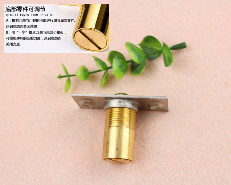 樂(lè)朗五金RDA-226 黃銅門碰珠