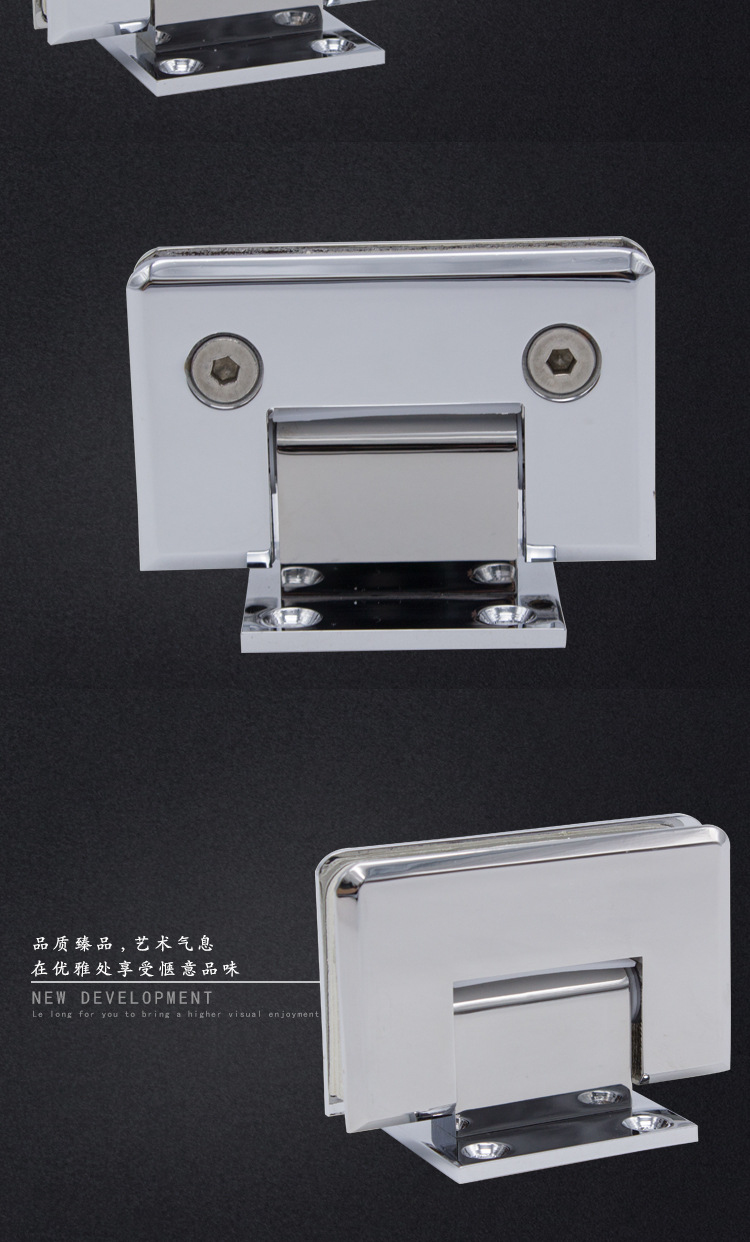 RSH-301 浴室夾(短底座)