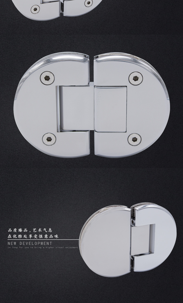 樂(lè)朗五金浴室玻璃門(mén)夾