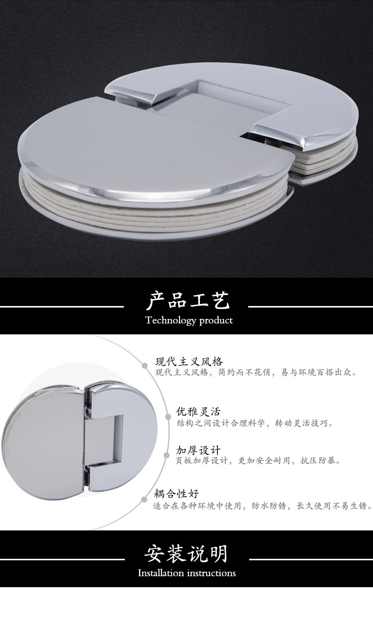 樂(lè)朗五金浴室玻璃門(mén)夾