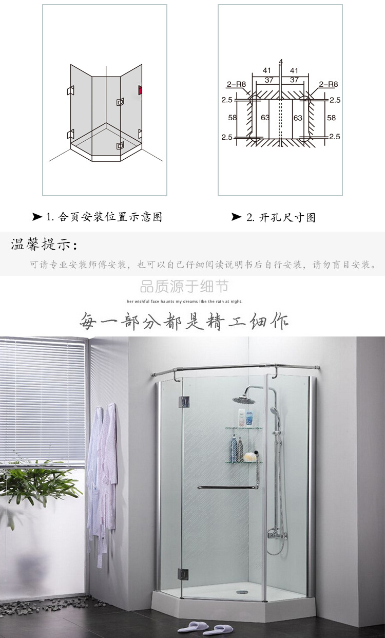 樂(lè)朗五金浴室玻璃門(mén)夾