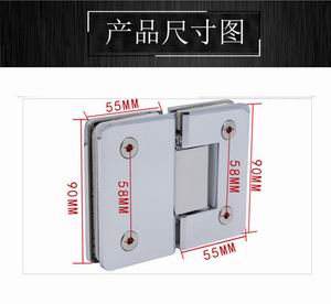 RSH-213 AD(可調(diào)角度)