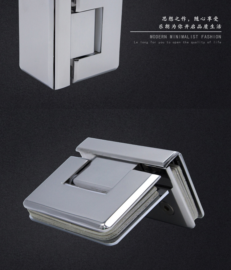 RSH-304AD(可調(diào)角度)