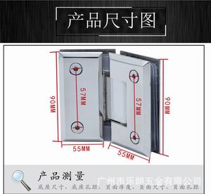 RSH-302AD(可調(diào)角度)