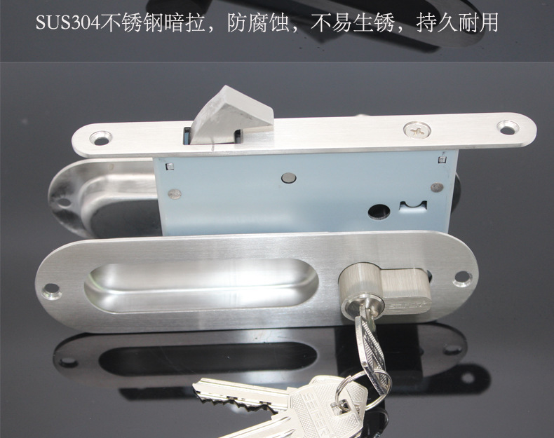 推拉門、移門鉤鎖怎么選擇？