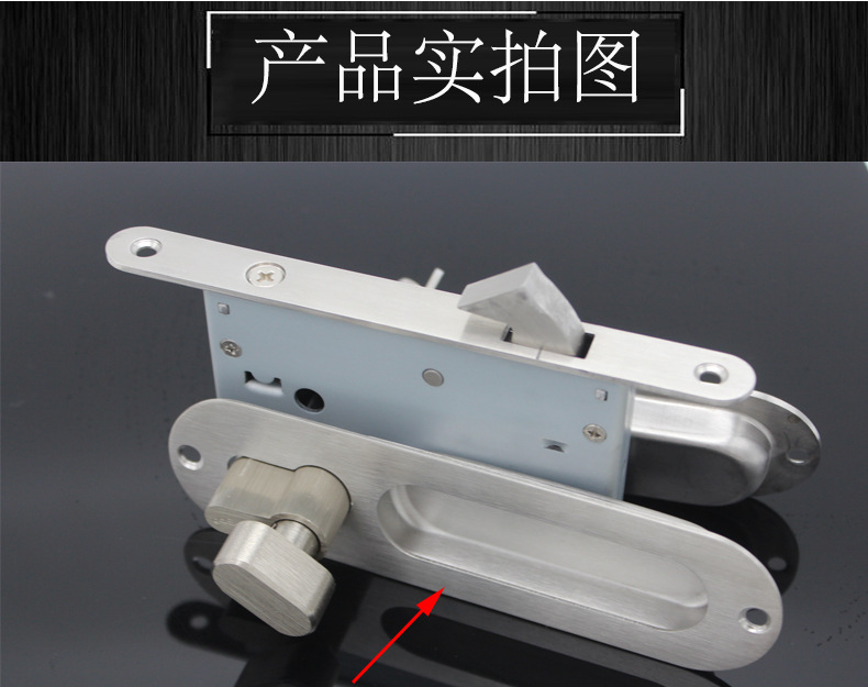 推拉門、移門鉤鎖怎么選擇？