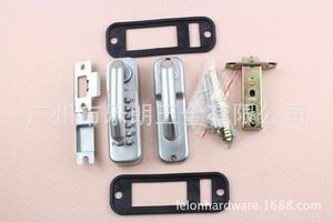 機械密碼鎖哪個品牌好？