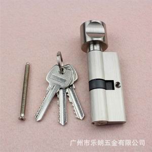 管理鎖芯怎么選擇？