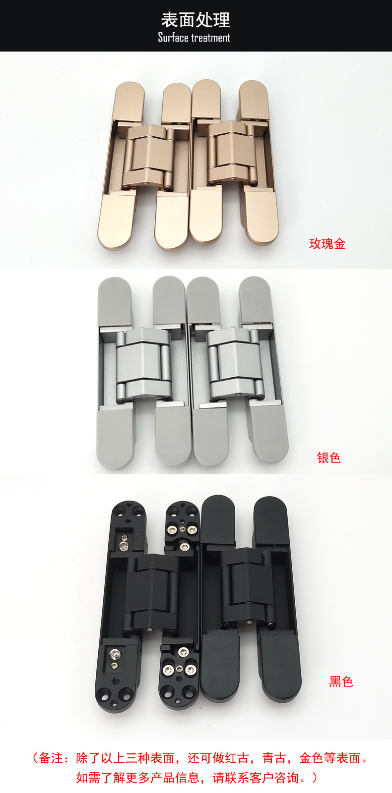 哪個(gè)品牌的十字暗鉸好？